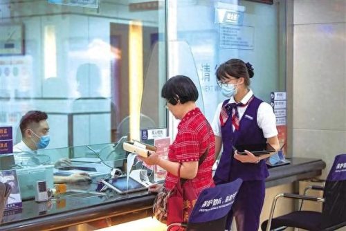 十大最不吃香的行业排行榜(大林木命最吃香的行业)插图14 十大最不吃香的行业排行榜(大林木命最吃香的行业)插图14