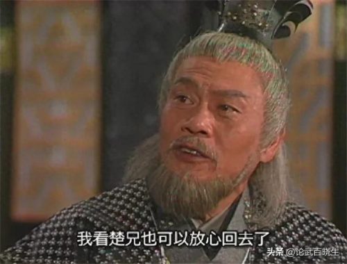 剑啸江湖十大武功排行榜(剑啸江湖人物心计排名)插图4