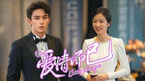 中国近年电视剧排名前十(中国十大电视剧排行榜最新)插图1