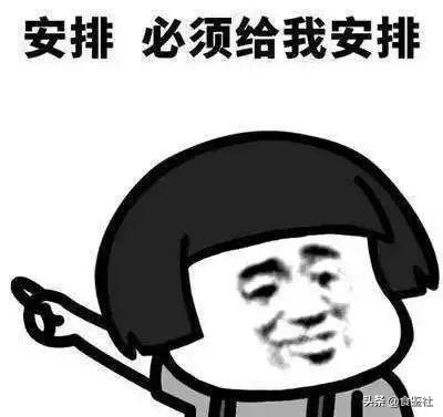 屈臣氏十大食品排行榜图片(屈臣氏十大必备东西)插图2
