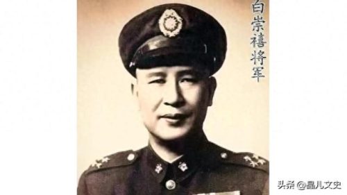 国民党高级将领排名(国民党高级将领一览表)插图6