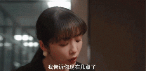 齐刘海的发型(英伦风发型)插图4