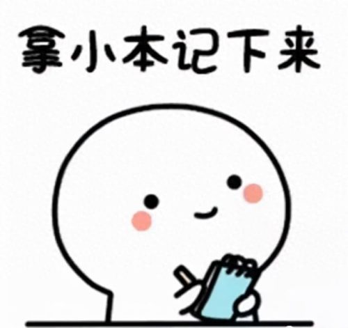 防晒霜十大骗局排行榜西安(十大骗局直销名单)插图1