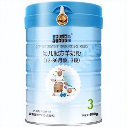 英国羊奶粉十大品牌排行榜(十大假羊奶粉配方表)插图4