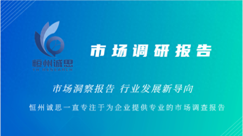 世界十大手电品牌排行榜(手电十大品牌)