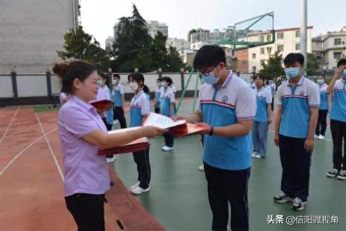 信阳浉河市区中学排名前十(信阳最好中学排名前十)插图35 信阳浉河市区中学排名前十(信阳最好中学排名前十)插图35