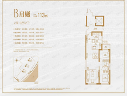 汉阳区淋浴房排名前十(钻石淋浴房排名)插图8