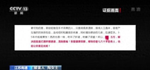 南通美妆胶盒厂家排名前十(南通美妆胶盒有哪些)插图4