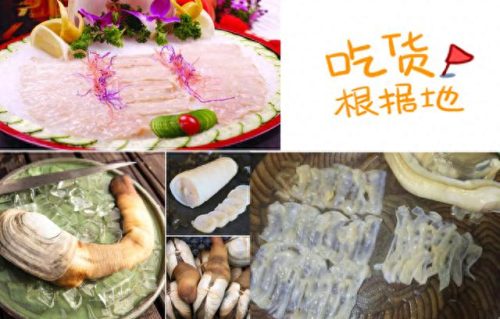 十大生鱼片排行榜前十名(吃生鱼片)插图4