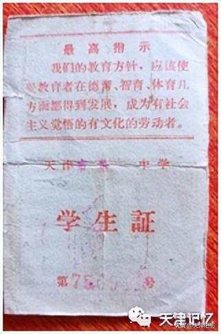天津折叠门十大品牌排行榜(天津折叠门怎么选)插图7