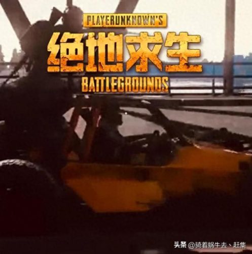 网游排行榜前十名(手游排行榜前十名)插图7