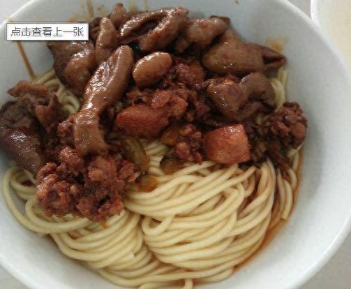 昆明牛肉面加盟排名前十(昆明大酥牛肉面排行)插图5 昆明牛肉面加盟排名前十(昆明大酥牛肉面排行)插图5