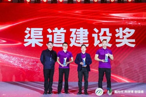 保健酒上市公司排名前十(酒企上市公司排名前十)插图7 保健酒上市公司排名前十(酒企上市公司排名前十)插图7