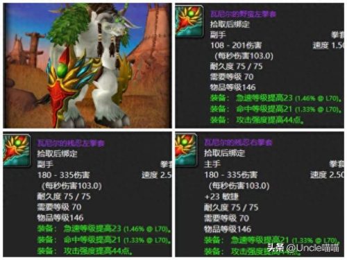 十大弩品牌排行榜前十名(国家十大品牌弓弩)插图5