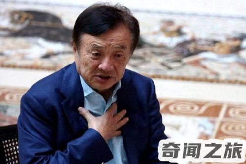 任正非最新讲话(曹德旺评任正非)