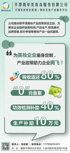 纯植物护肤品品牌(植物洗发水十大品牌)