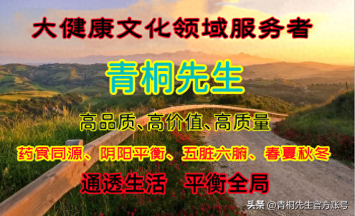 荞麦面粉十大品牌排行榜(纯天然荞麦面粉十大品牌)插图1 荞麦面粉十大品牌排行榜(纯天然荞麦面粉十大品牌)插图1