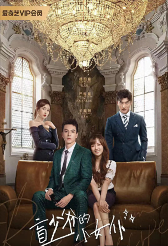 十大短剧网红剧排行榜(短剧爽剧最强天师)插图2