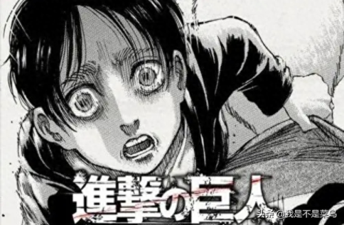 日漫十大必看动漫排行榜(日漫纯爱动漫免费入口)插图5