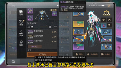 明日之后十大强区排行榜(明日之后哪个区最冷门)