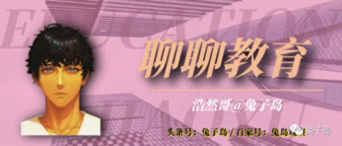 河南民办高等学校排名前十(河南十大最好民办学校)插图8