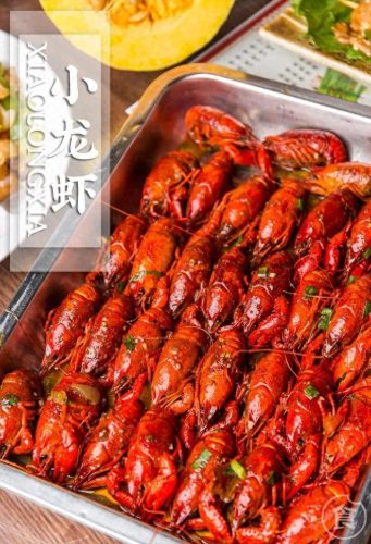 江北饭堂承包公司排名前十(本人想承包饭堂怎么找)插图26 江北饭堂承包公司排名前十(本人想承包饭堂怎么找)插图26