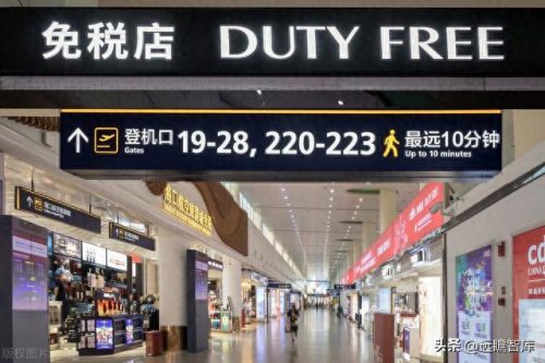 北京百货营业收入排名前十(北京真实收入)插图19