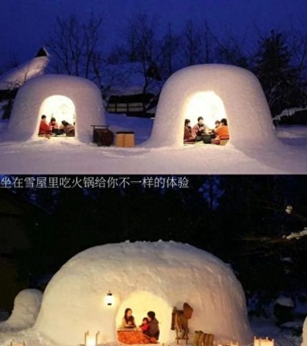 长白山附近景区排名前十(如何去长白山景区)插图3