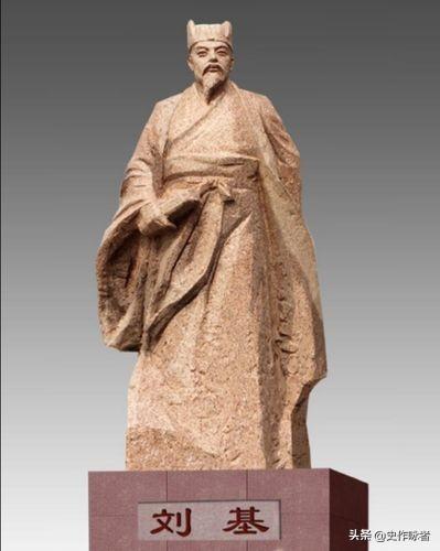古代十大神人排行榜顺序(古代十大圣人)插图28