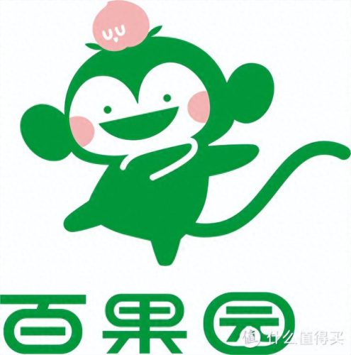 十大买菜软件排行榜前十名(哪个买菜软件最便宜)插图22