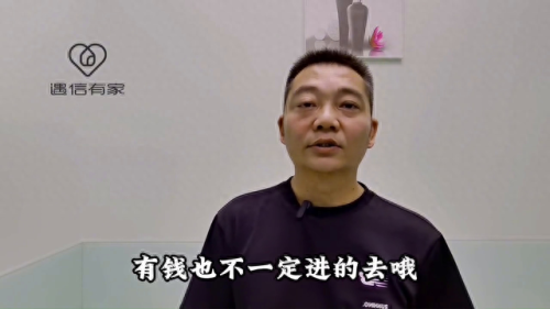 上海私人幼儿园排名前十(上海最好的幼儿园排行榜)插图