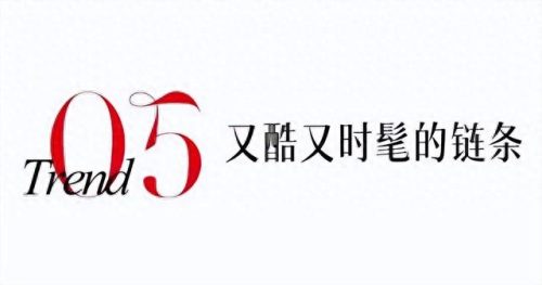 世界戒指设计师排名前十(戒指设计师前十名)插图50