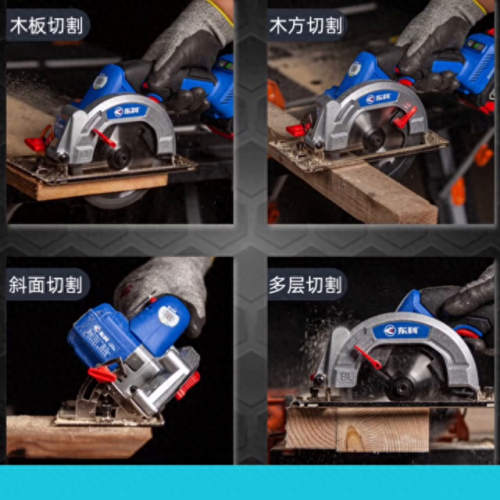 水泥切割片十大品牌排行榜(中国十大品牌水泥排名)