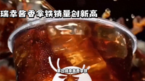 十大酒精咖啡排行榜前十名(咖啡减肥排行榜第一名)插图 十大酒精咖啡排行榜前十名(咖啡减肥排行榜第一名)插图