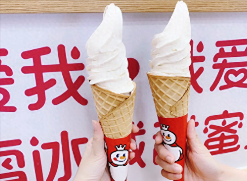 江西奶茶加盟连锁排名前十(卡洛熊奶茶饮品加盟)插图5 江西奶茶加盟连锁排名前十(卡洛熊奶茶饮品加盟)插图5