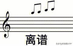 中国十大钻石排行榜前十名(十大经典钻石排名)插图5