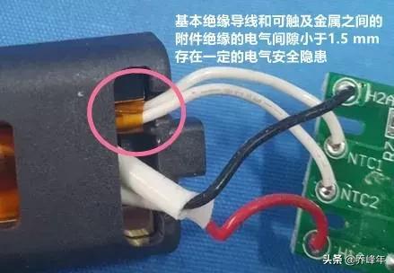 直发板十大名牌排行榜最新(充电板十大排行榜)插图4 直发板十大名牌排行榜最新(充电板十大排行榜)插图4