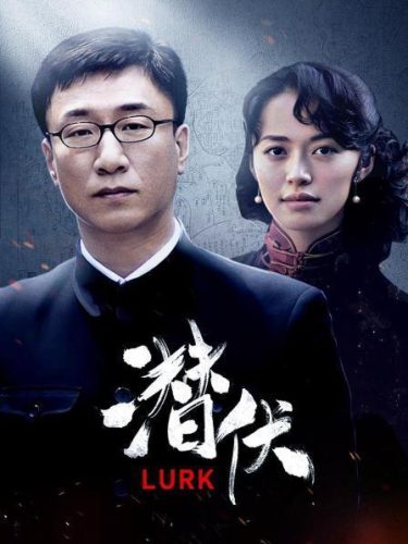 十大电视剧国内排行榜前十(国内十大电视剧排名)插图21 十大电视剧国内排行榜前十(国内十大电视剧排名)插图21