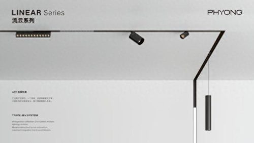 灯具十大品牌投射灯排行榜(乔希灯具十大品牌)插图4