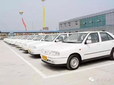 南京栖霞区驾校排名前十(铜陵驾校排名一览表)插图3 南京栖霞区驾校排名前十(铜陵驾校排名一览表)插图3