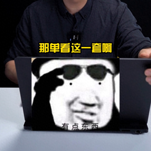 学设计笔记本排名前十(设计界最好笔记本排行)插图 学设计笔记本排名前十(设计界最好笔记本排行)插图