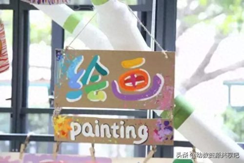 幼儿园橱柜厂家排名前十(定制橱柜厂家排名)插图3