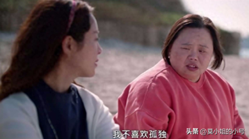 韩剧十大双男主剧本排行榜(韩剧男主妈妈出差让闺蜜照顾她)插图19