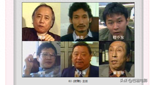 香港十大电影排行榜前十名(香港十大经典绝伦电影)插图4