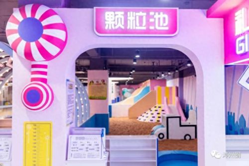 漳州十大游乐园排行榜图片(漳州游乐场排行榜)插图46 漳州十大游乐园排行榜图片(漳州游乐场排行榜)插图46