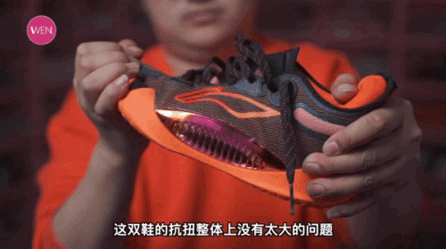 十大不耐磨球鞋排行榜图片(十大细节球鞋排行榜)插图13