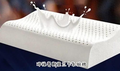 护颈椎枕头 十大品牌排行榜(枕头好的品牌国产)插图9