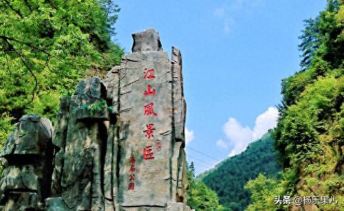 商洛市十大景区排行榜(淄博十大免费景区)插图26