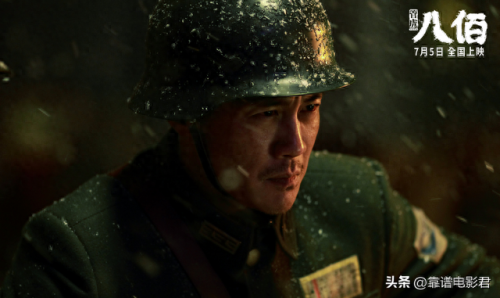 世界票房排名前十影片公司(全球票房排名前100影片)插图 世界票房排名前十影片公司(全球票房排名前100影片)插图