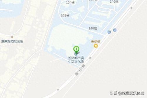 南京浦口洗浴十大排行榜(南京的洗浴排名)插图22